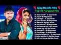 Ajay Hooda New Haryanvi Songs | Haryanvi Song Jukebox | New Haryanvi Song | Haryanvi Gaane 2025