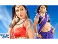 Download Lagu राते बलमुआ दिहले गारी Tarkari Ke Bina Na || Lahariya Luta Ae Raja Ji || Bhojpuri Songs 2020