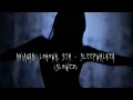 Download Lagu AKIAURA, LONOWN. STM-SLEEPWALKER (SLOWED)+[tiktok audio]