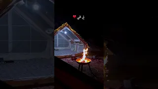 فـ قلبي مسكن أنت فيه بدون موسيقى 