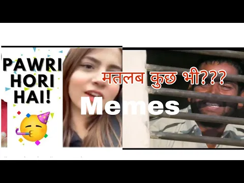 Download MP3 Pawri Ho Rahi Hai Original | pawri ho rahi hai VS मतलब कुछ भी - Memes | पारी हो रही है Original