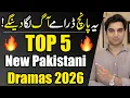 5 New Pakistani Dramas 2026 - ARY DIGITAL
