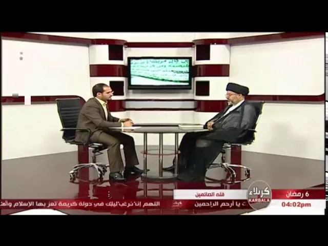 ⁣السيد خضير المدني _ فقه الصائمين 12 \ 6 \ 2016