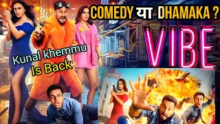 VIBE Movie Review | Kunal Kemmu | Preity Zinta | Sparsh Shrivastava| Comedy, Action और Chaos!