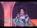 甄妮   秋歌 360p