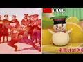 Download Lagu Lagu Mixue Dalam Berbagai Bahasa...