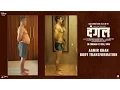 Download Lagu Fat To Fit | Aamir Khan Body Transformation | Dangal | In Cinemas Dec 23, 2016