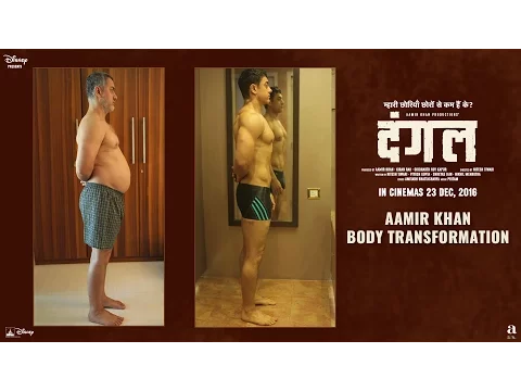 Download MP3 Fat To Fit | Aamir Khan Body Transformation | Dangal | In Cinemas Dec 23, 2016