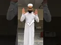 Download Lagu 🔥Cara Berdiri Solat Yang Sempurna #trendingshorts #trending #tiktokvideo #motivation #viral #dakwah