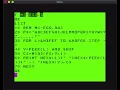 Color BASIC s secret Microsoft easter egg