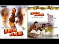 Lagu KARAN ARJUN (1995 TIPS SONY  LP WAV) SIDE B !! Full Audio Jukebox !! Salman, Sahrukh@ShyamalBasfore