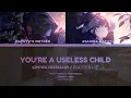 Lagu 【SORA \u0026 KARIN】YOU’RE A USELESS CHILD / KIMI WA DEKINAI KO【SynthV】