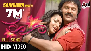 sarigama video song hoo v ravichandran meera jasmine namitha v harikrishna 
