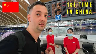 在中國上海的緊張抵達經歷