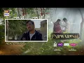Download Lagu Parwarish Episode 23 | Teaser | | Aina Asif | Samar Jafri | ARY Digital Drama