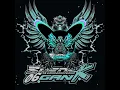 Download Lagu Dj Gala Bunga Matahari SREDEK GANK X BREWOG AUDIO