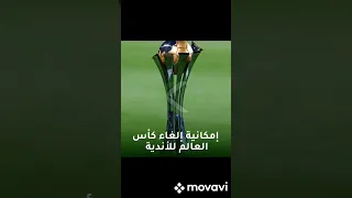 أمريكا شيكة بيكا ههههه 