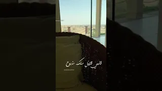 قلبي قتيل   حمد بن كنه الدرعي دندنها