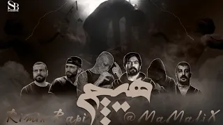 ریمیکس غمگین هیچ با حضور تتلو سورنا حصین پوری خیلی خفنه حتما گوش بدید Officialmagicalmedia 