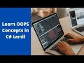 Learn OOPS Concepts in Tamil c Object Oriented Programming Real World example