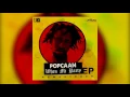 Popcaan – Party Shot (Ravin, pt.2 (Major Lazer & ETCETC! Remix)
