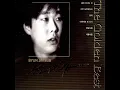 그대 내게 다시