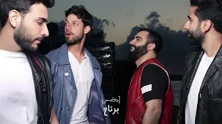 Adonis Bertah Official Audio أدونيس برتاح  Adonis Bertah Official Audio أدونيس برتاح