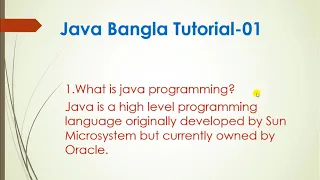 Java Bangla Tutirials Introduce to Java Programming By Bangladesh Microsoft IT Academy