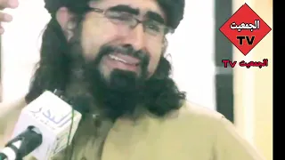 مفتی سردار علی حقانی صاحب کا شاندار شارٹ 