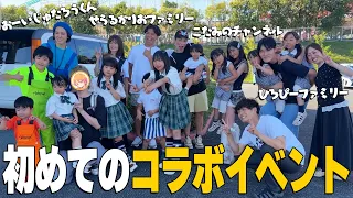 【感動】大丈夫⋯？大物クリエイターさん達との、初めてのイベントの様子に密着♥