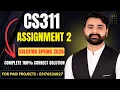 CS311 Assignment 2 Solution Spring 2026 VU CS311 Assignment No 2 Complete Solution By VUBWN