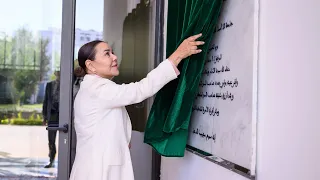 صاحبة السمو الملكي الأميرة للا أسماء تدشن بالرباط جامعة للا أسماء