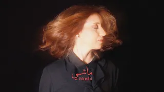                                        ماشي   كارمن توكمه جي دندنها