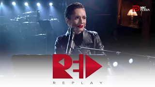 آهنگ طلوعی تازه با اجرا و صدای رعنا منصور در قسمت سوم برنامه ریپلی 