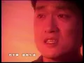 不願一個人 - Wakin Chau
