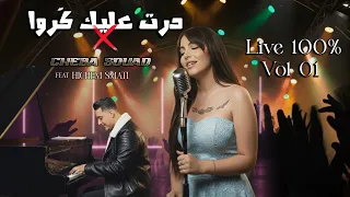                                                                   دندنها