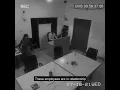 office secret cam catch there activities