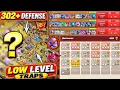 302 Defense Trophies 5 1-Star BEST TH18 Legend League Base 2026 Th18 war base Anti 3-star