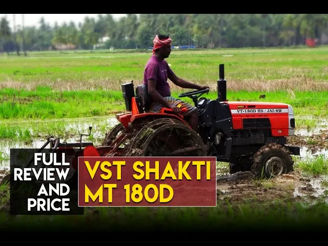 VST Shakti MT - 180D HS/JAI-4W Tractor PRICE, Full Review & Specifications |19 HP| TractorGuru