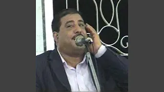 سورة النصر والإخلاص والفلق دندنها