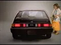Honda Civic DX Hatchback commercial - 1980s