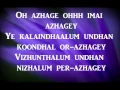 Download Lagu 7 Aam Arivu - Mun Andhi Lyrics