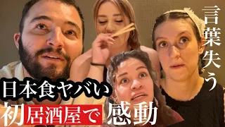 大好きな日本で最終日に生まれて初めての日本食!(和牛,刺身,うなぎ,唐揚げ,土鍋ご飯etc...)