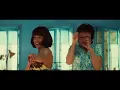 Mamma Mia! | Dancing Queen
