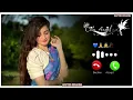 Download Lagu Best Ringtone 2025 Hindi Ringtone New Song Ringtone Mobile Phone Ringtone Love Ringtone New Ringtone