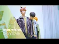 Download Lagu 190511 팬싸인회 1THE9 원더나인 - DOMINO 도미노 김준서 FOCUS
