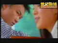明年今日陈奕迅MV