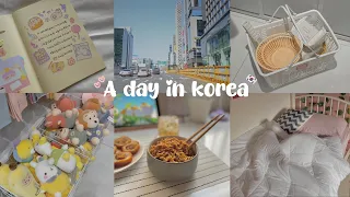 من غزة… عشت يوم كامل كأني في كوريا A day in korea 🎀🇰🇷