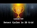 Leetcode 1559 Detect Cycles in 2D Grid