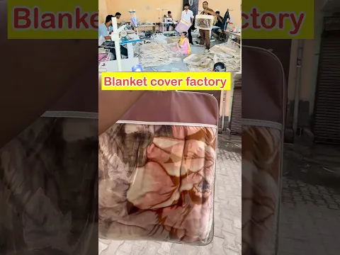 Blanket Cover Manufacturers panipat